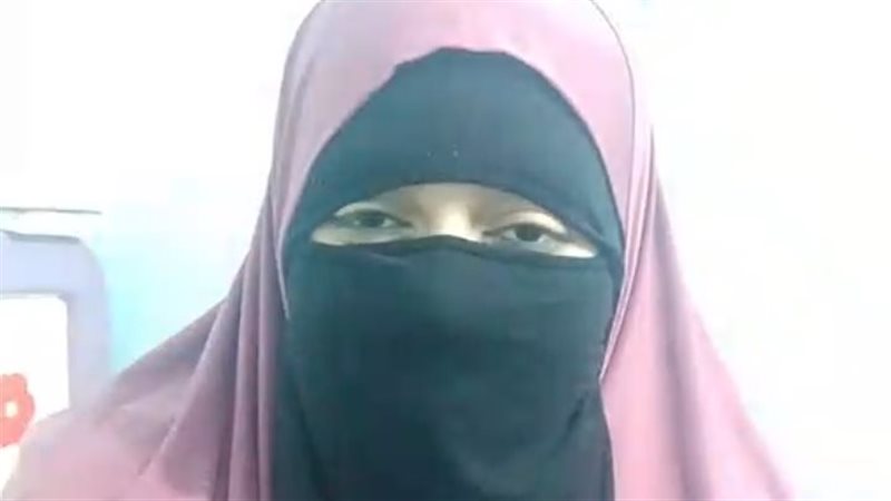 صوره السيده
