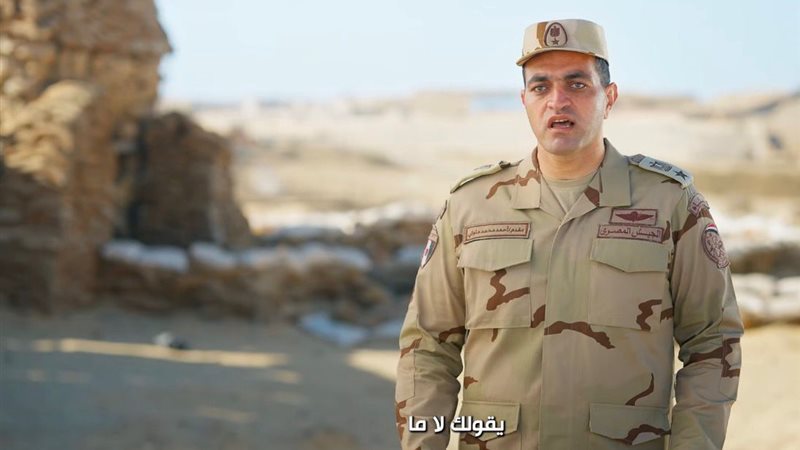 المقدم أحمد محمد