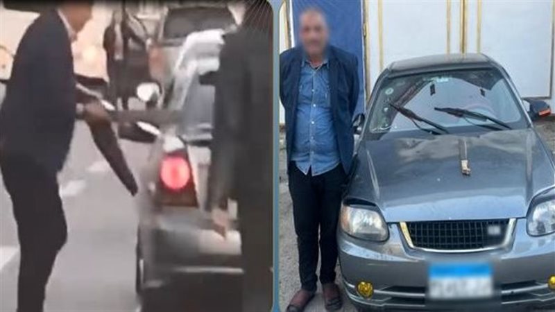 المتهم
