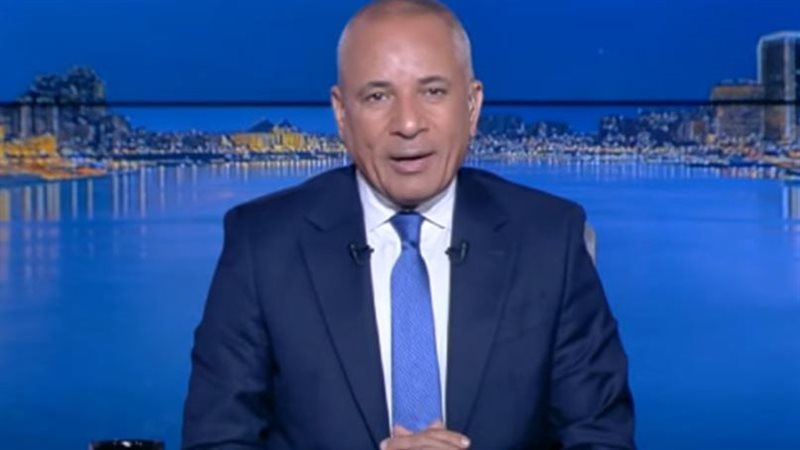 أحمد موسى