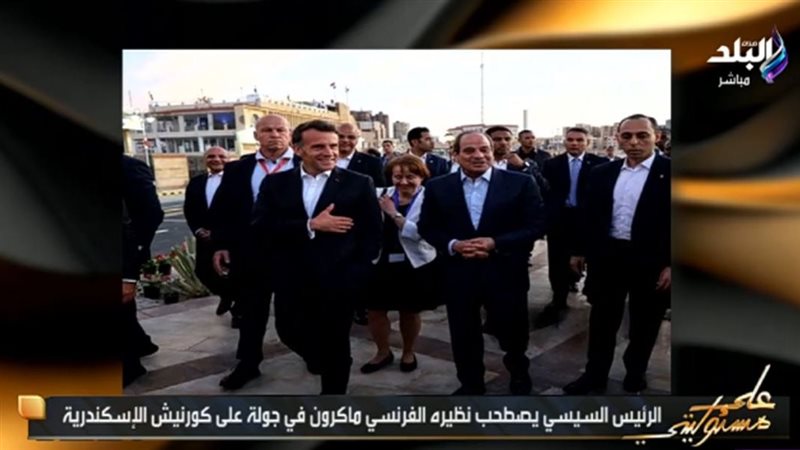 جولة الرئيس السيسي