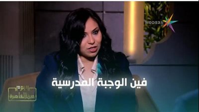 استطلاع يكشف أزمة التغذية المدرسية.. أولياء الأمور: لم نتسلم الوجبات منذ بداية