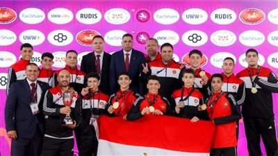 منتخب مصر يتوج ببطولة إفريقيا للمصارعة الرومانية تحت 17 سنة