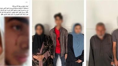 الداخلية تكشف ملابسات خلاف أسري بالغربية وتضبط أطراف المشاجرة