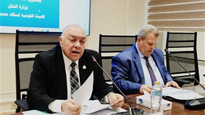 لجنة النقل بـمجلس النواب المصري تناقش موازنة الهيئة القومية لسكك حديد مصر
