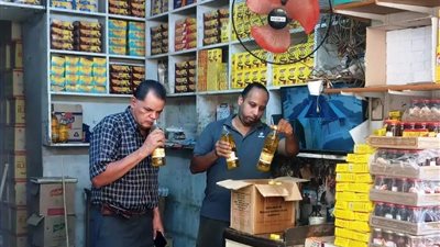 بعد شكاوى المواطنين.. تموين أسوان يطمئن الأهالي: الزيت التمويني سليم ومطابق للمواصفات