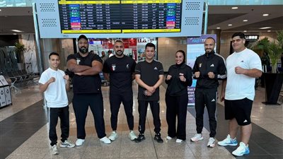 منتخب مصر للكونغ فو يغادر إلى الصين للمشاركة في كأس العالم للساندا