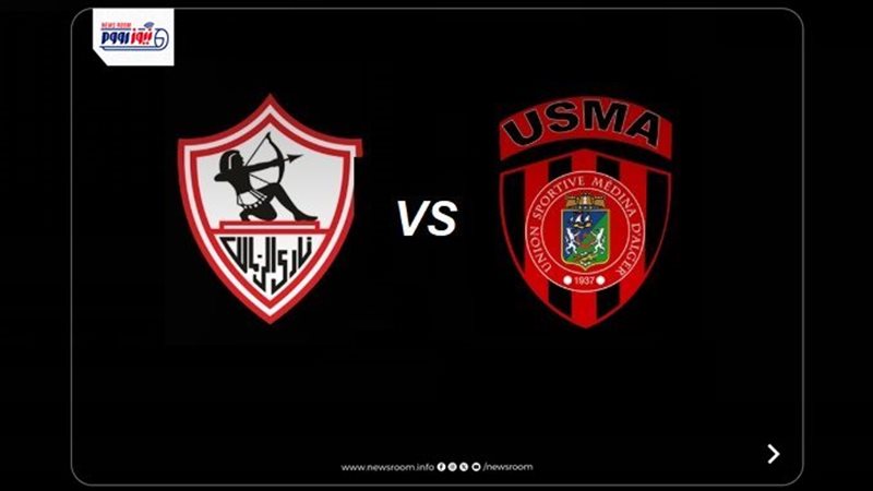 USM Alger vs Zamalek