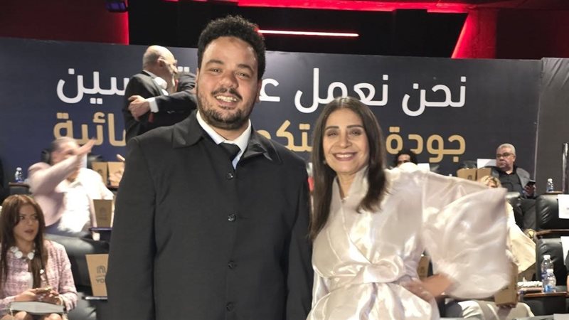 عفاف مصطفى ومصطفى