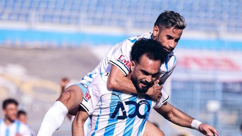 بيراميدز 