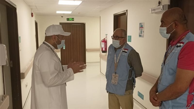 بعثة الحج الطبية