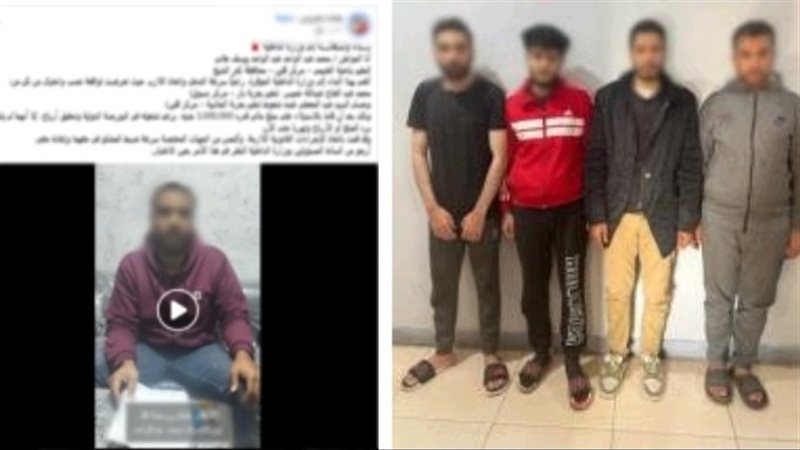 المتهمون
