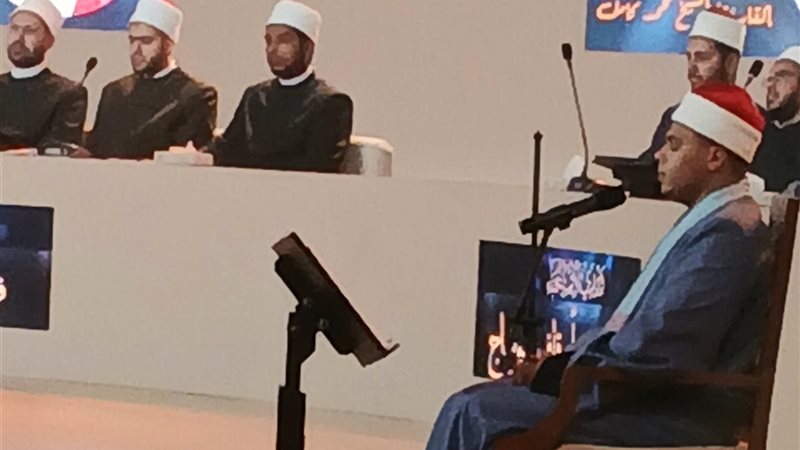 القارى محمد كامل