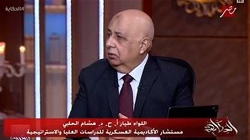 هشام الحلبي
