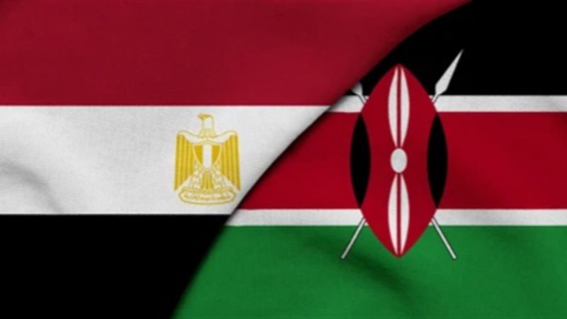 مصر وكينيا 