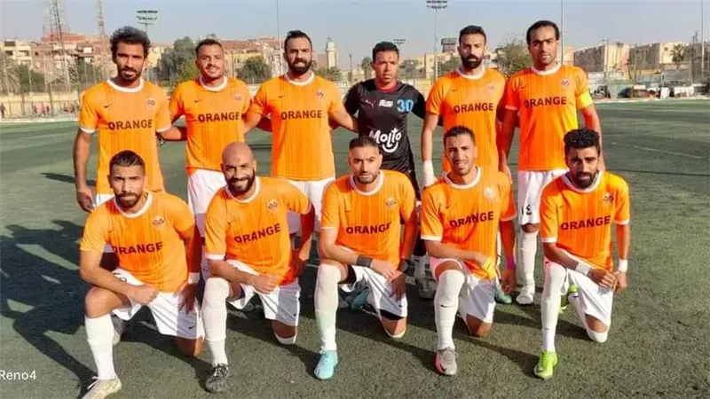 نادي أورانج