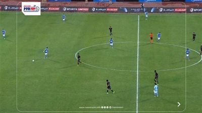 بث مباشر.. مشاهدة مباراة بيراميدز وزد الآن (2-1) في نهائي كأس مصر 2025-26
