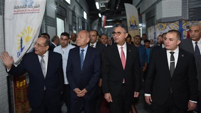 التموين ومحافظ القاهرة يفتتحان معرض أهلاً بالعيد بأسعار مخفضة بحدائق القبة