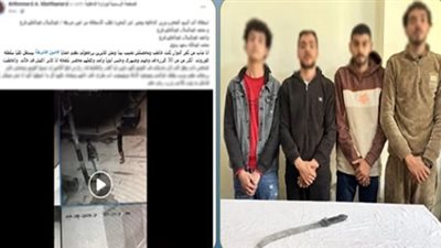 خلافات المصاهرة تقود عاملا لاتهام فرد شرطة زورا.. والأمن يضبط المتهمين