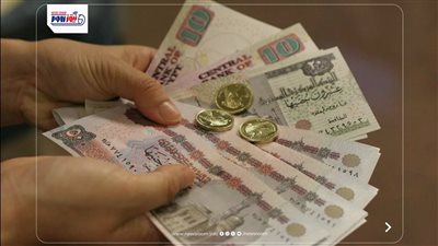 عاجل..  3 قرارات مهمة ينتظرها المواطنين بعد العيد | أبرزها زيادة المرتبات والمعاشات