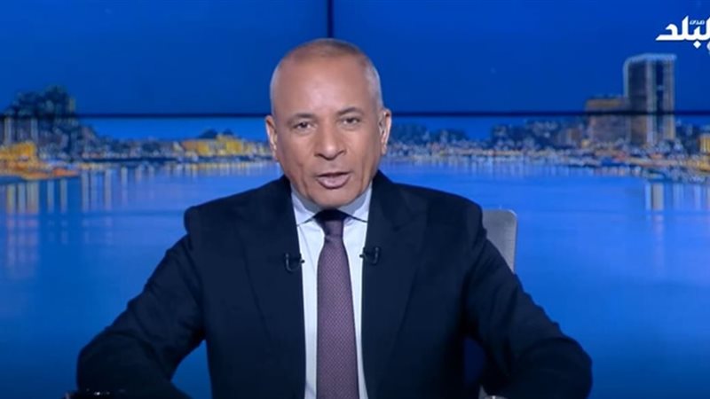 أحمد موسى 