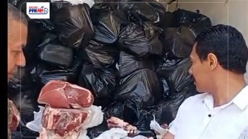 المضبوطات