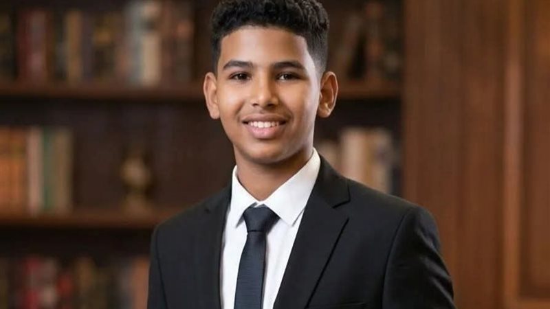 الطفل المتوفي محمد