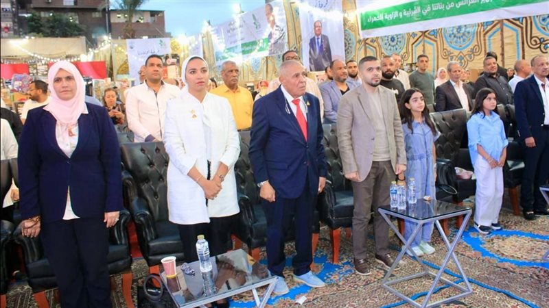 جانب من الاحتفالية
