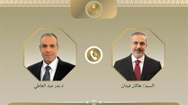 وزير الخارجية ونظيره