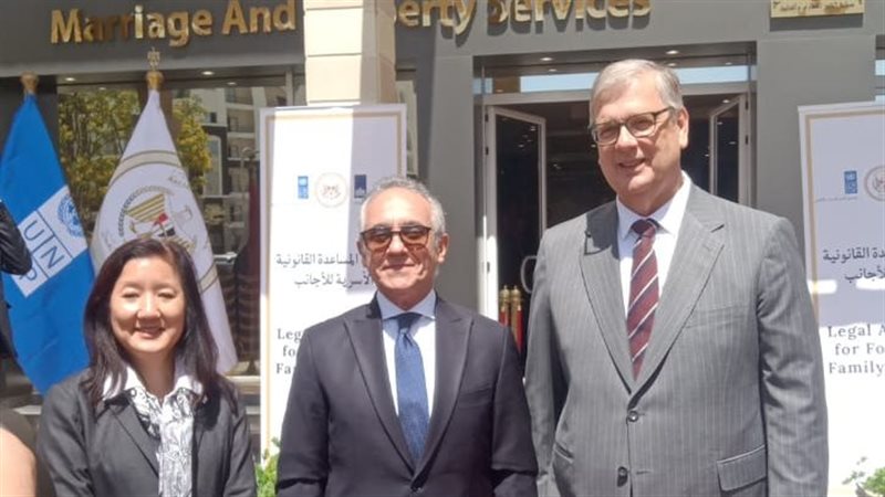 وزير العدل 