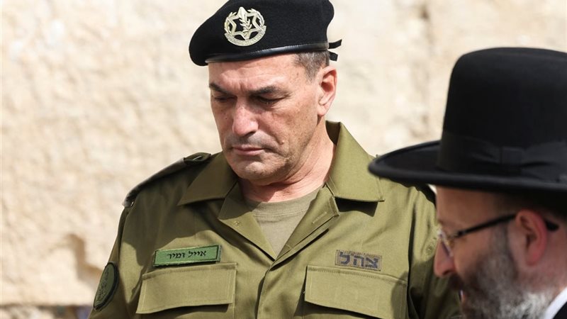 زامير 