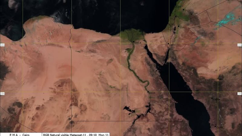 هيئة الارصاد الجوية