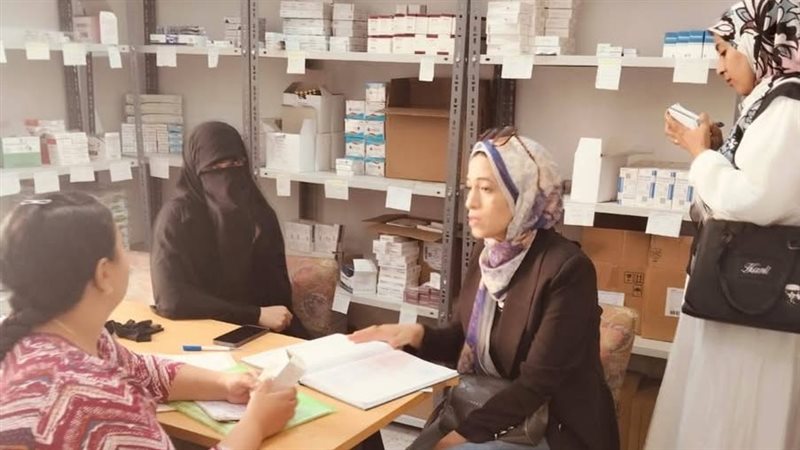 إشراف صحة الإسماعيلية