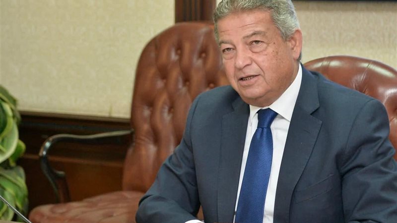 المجلس الأعلى لتنظيم