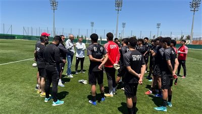 وليد درويش يحفز لاعبي منتخب الناشئين.. وحسين عبد اللطيف يؤكد أهمية تخطى إثيوبي