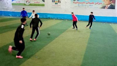يوم رياضي مفتوح ومسابقات شبابية بمركز شباب السنانية في دمياط