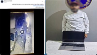 سقوط حرامي اللاب توب.. التحقيق مع عاطل سرق شقة سكنية في المنتزه بالإسكندرية