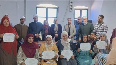 ختام المرحلة الأولى بمبادرة محو الأمية الدينية لدى المرأة الريفية ببني سويف 