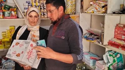 ضبط طن أسماك ماكريل منتهية الصلاحية في حملة تموينية بالبحيرة