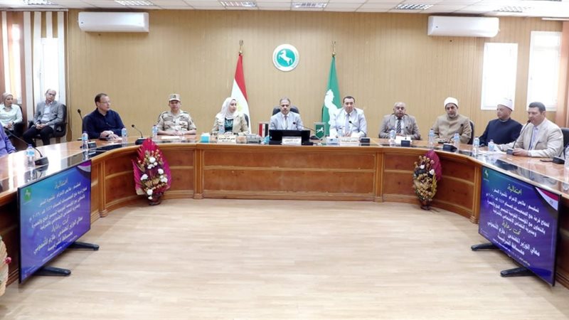 الحج