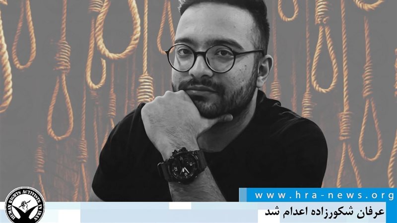 أرشيفية 