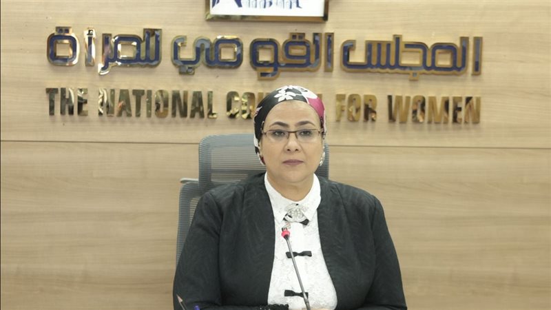 المستشارة أمل عمار