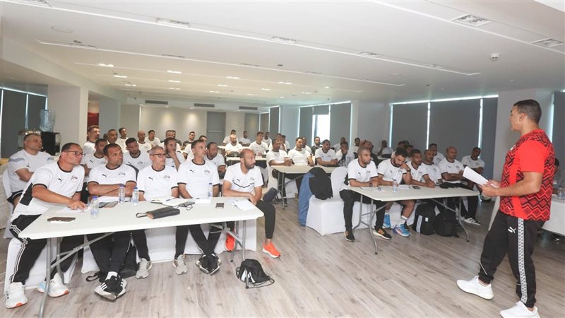 الدورة التخصصية الثالثة