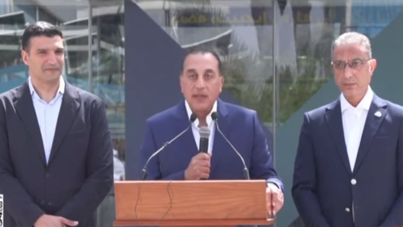 مدبولي