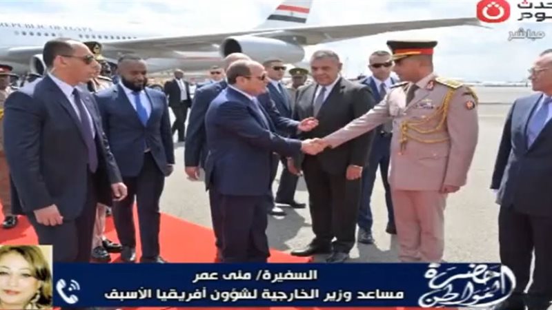 السفيرة منى عمر