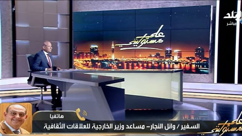 على مسؤوليتي