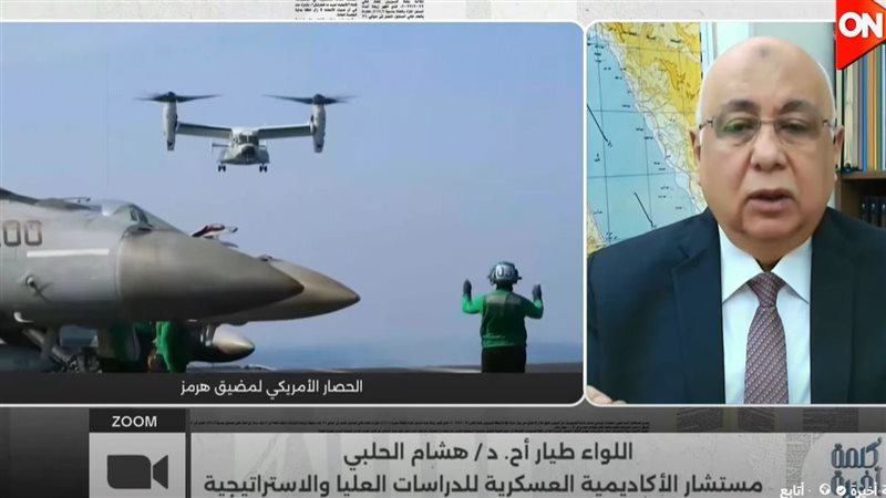  اللواء طيار أركان