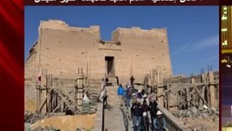 مبان خرسانية أمام