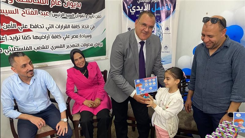جانب من الفعالية