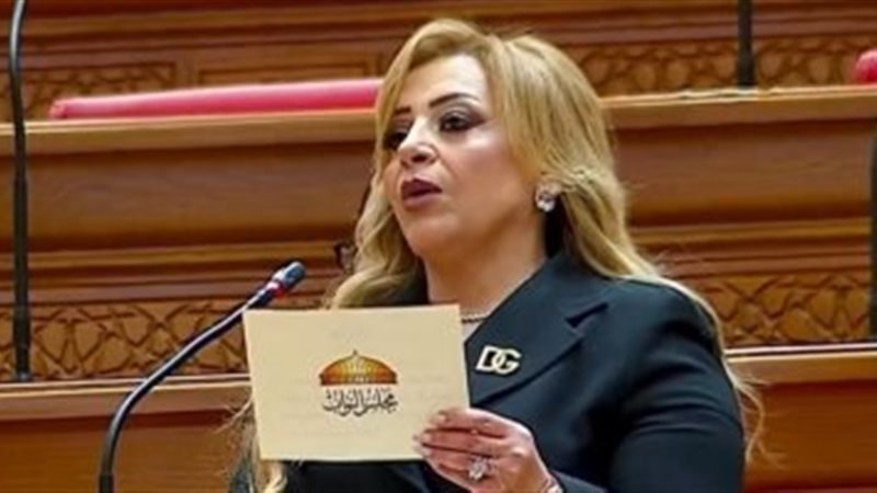 هبه غالي